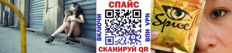 БУТИРАТ буратино  где купить   hydra ссылки  Вилюйск 