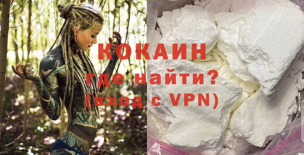 гидропоника Богородицк