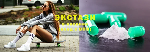 стафф Богородск