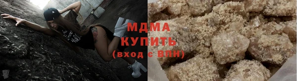 мефедрон VHQ Бородино