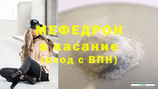 гидропоника Богородицк