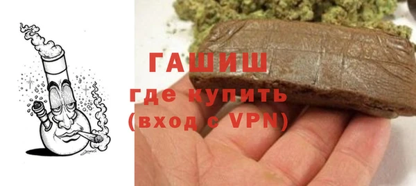 кокаин премиум Богданович
