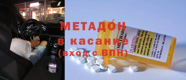 гидропоника Богородицк