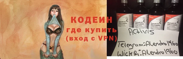 гидропоника Богородицк