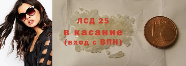 кокаин премиум Богданович