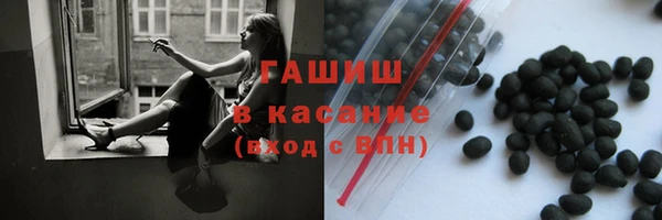 кокаин премиум Богданович