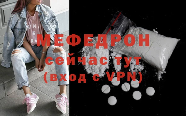гидропоника Богородицк