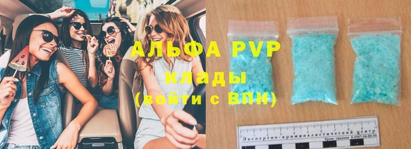 гидропоника Богородицк