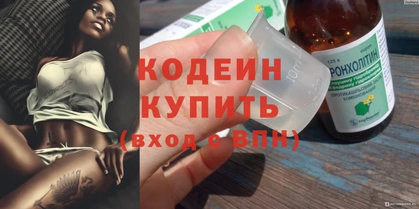 гидропоника Богородицк