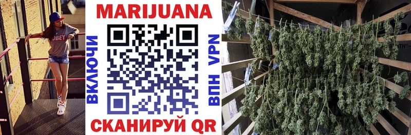 сайты даркнета состав  Вилюйск  Шишки марихуана Bruce Banner 